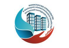 ГК "КрашМаш" принял участие в круглом столе «Перспективы развития строительного комплекса и ЖКХ в Луганской Народной Республике»